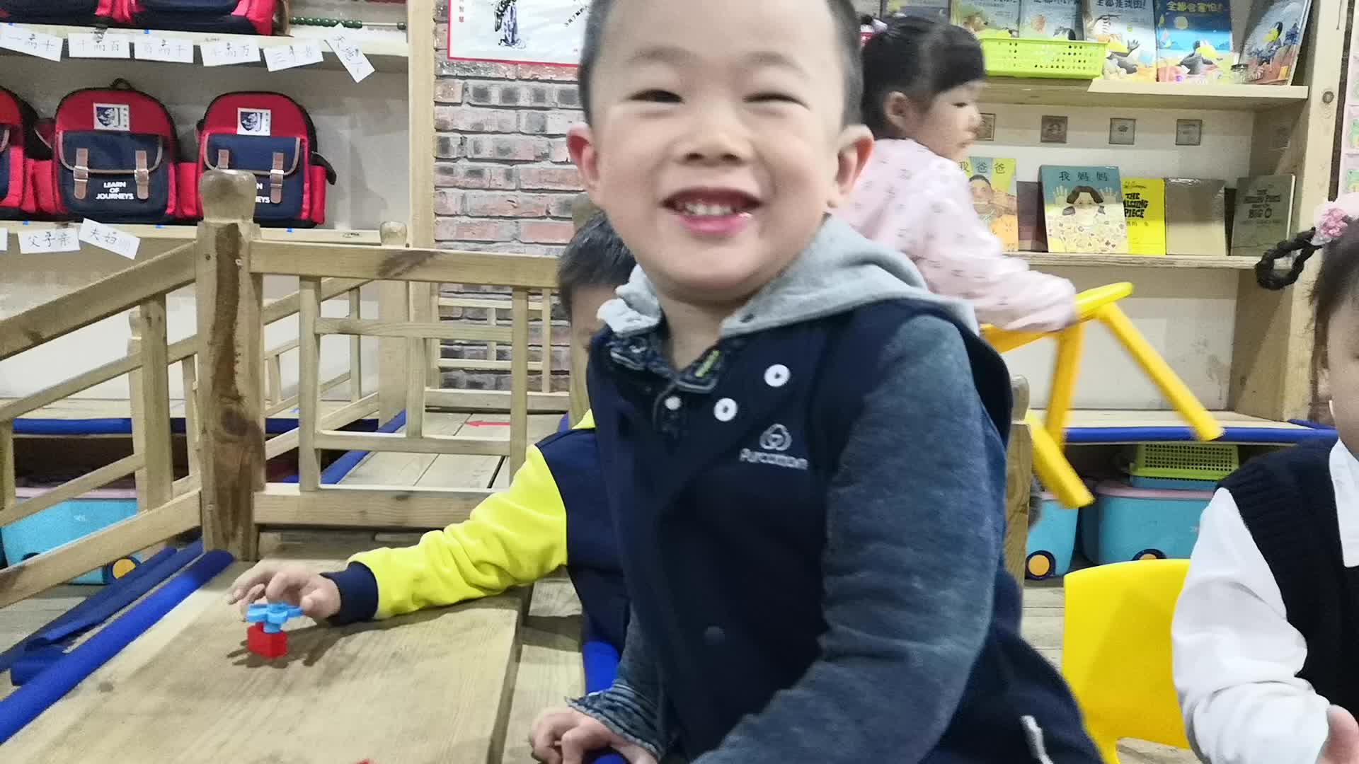 一起玩哦