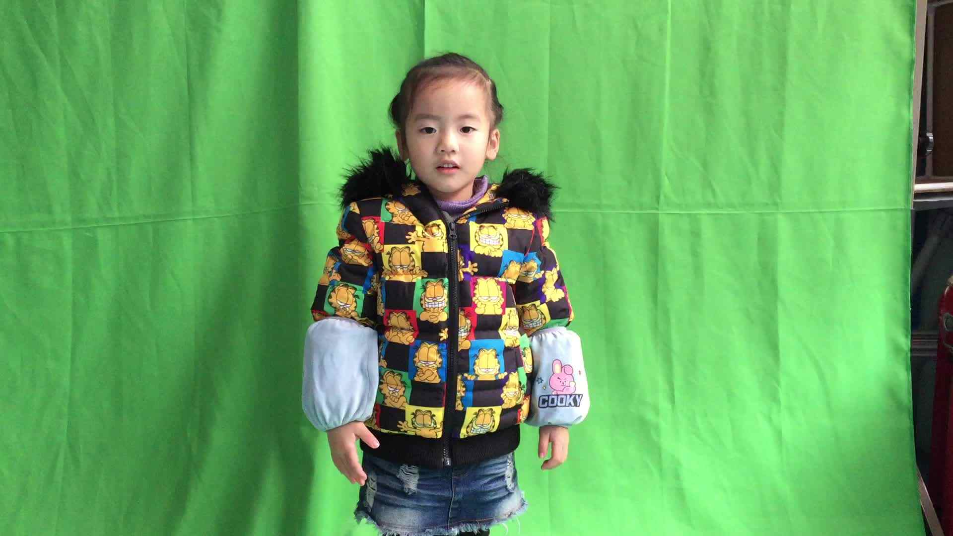幼儿日常