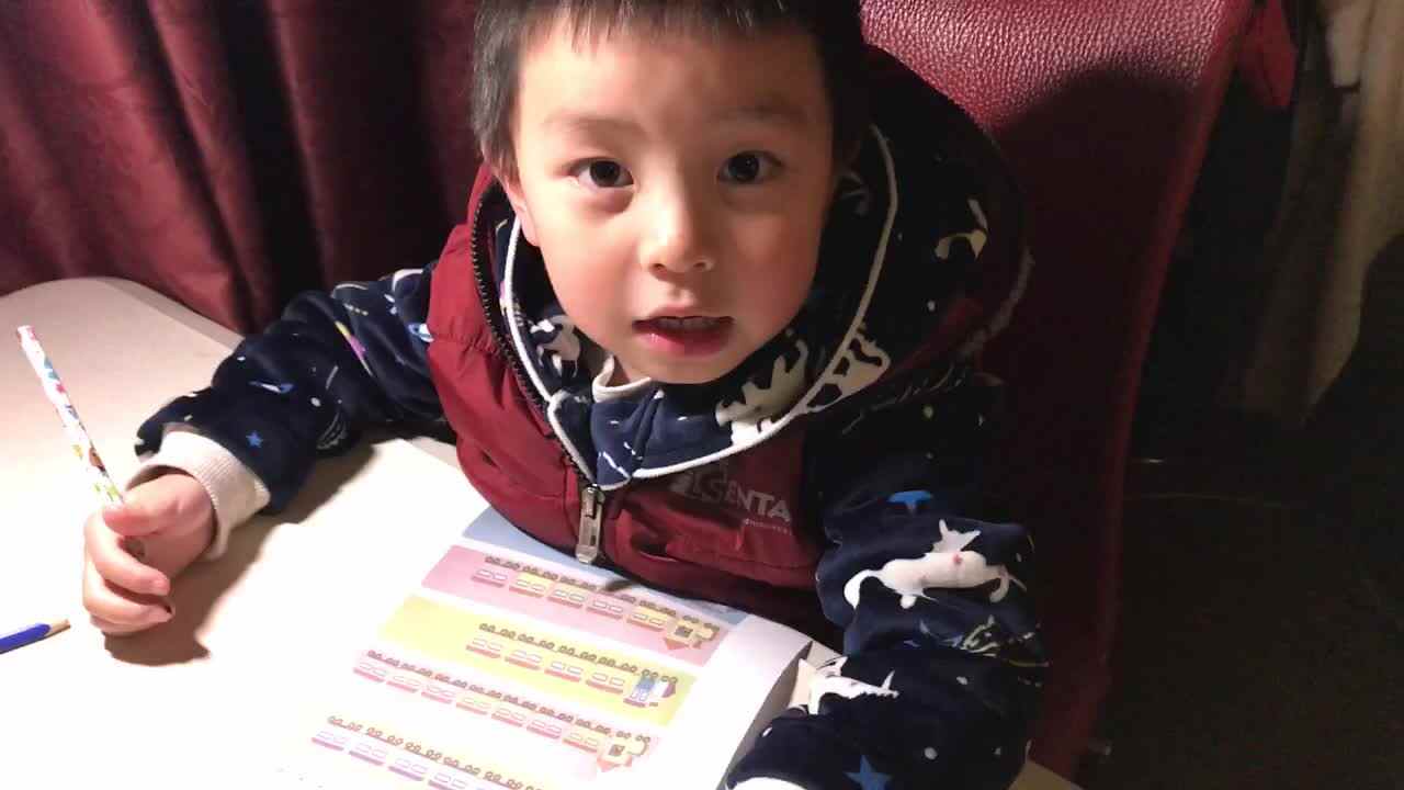 中A班、陈桎锌、29号