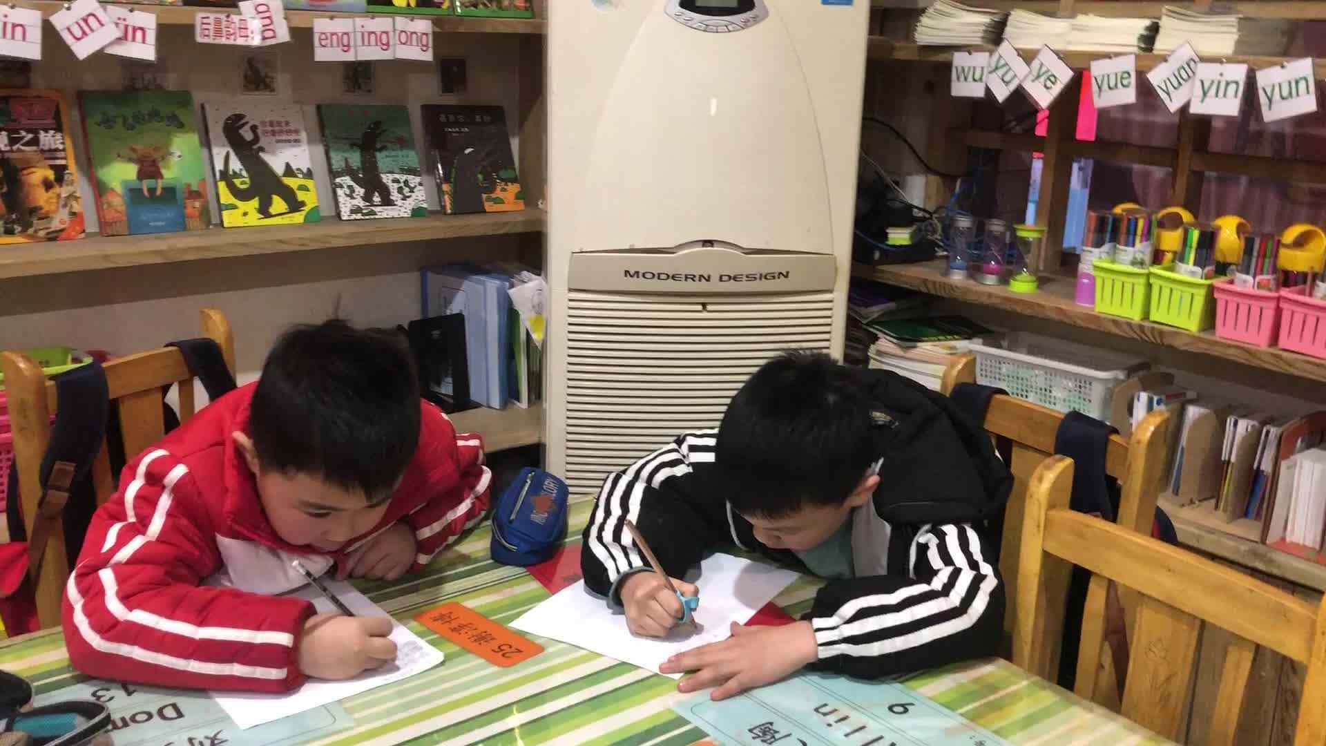 201902252019实验一班品德与专注力.MOV