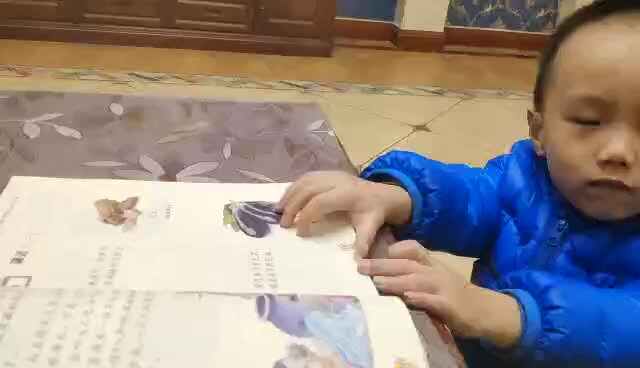 谜语–黄思诚