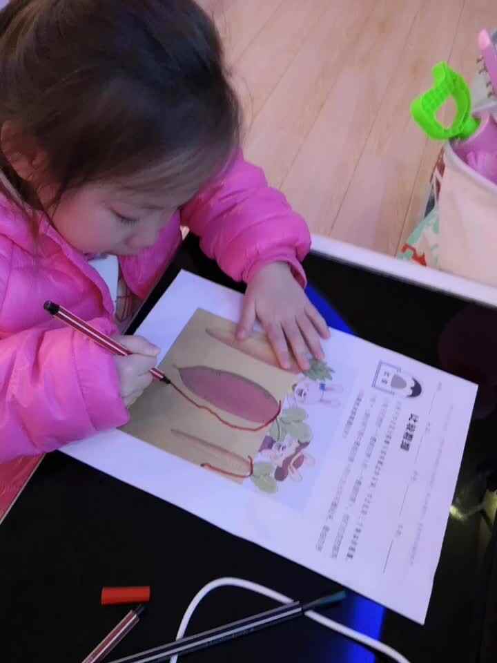 WuTa_2019-12-17_21-04-19.mp4