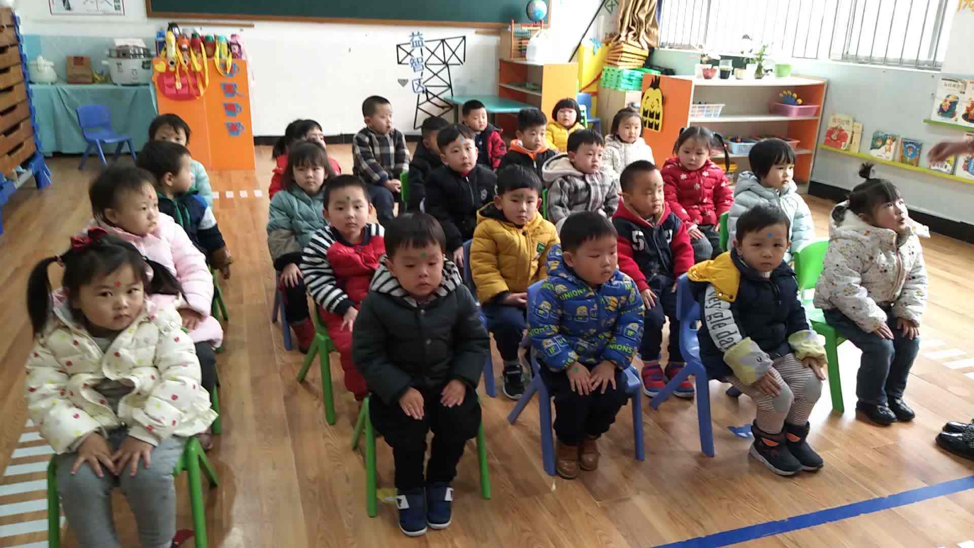 坐姿练习