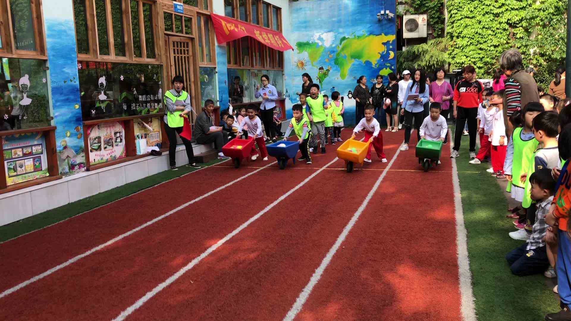 运动会 (20)