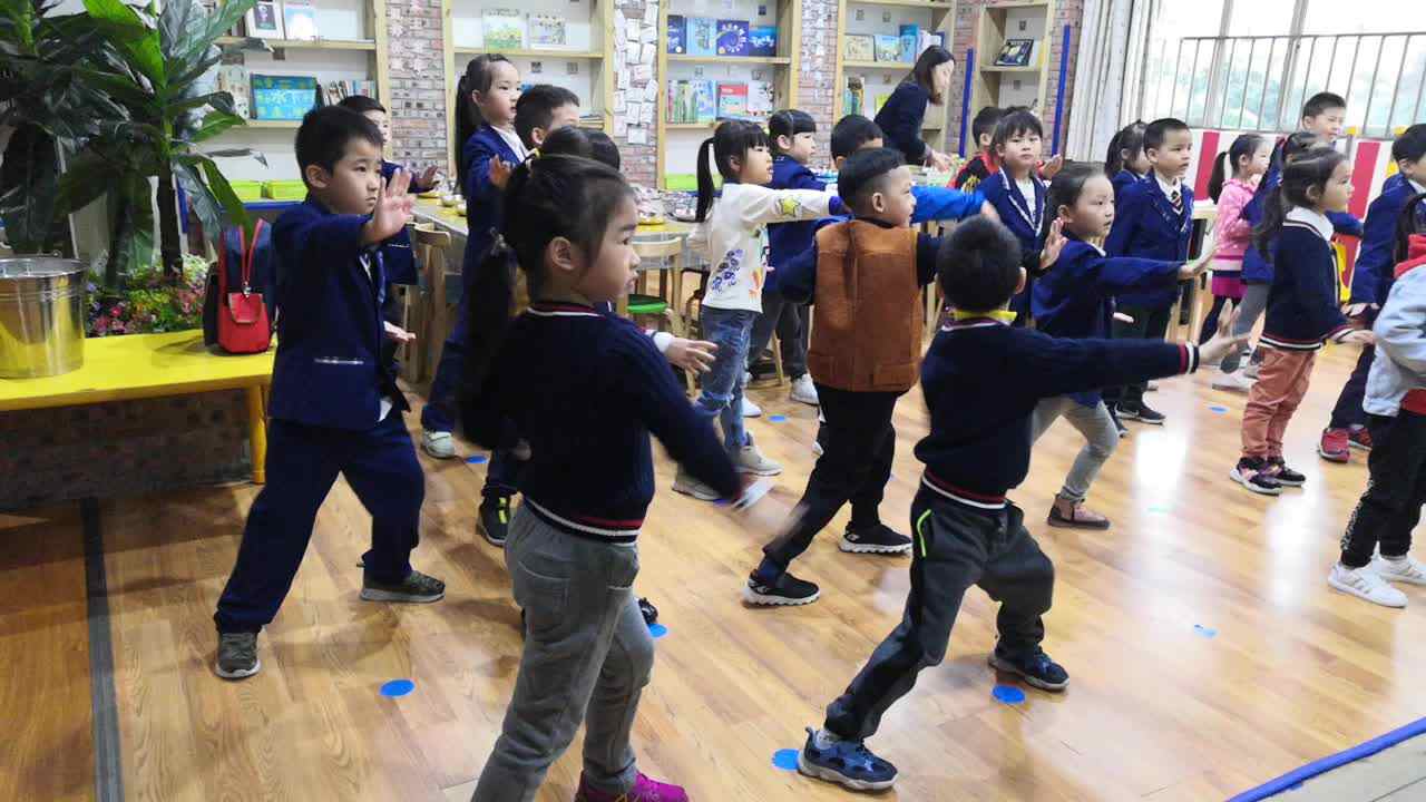 跳起来