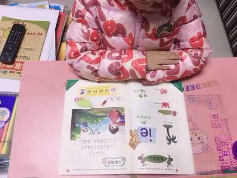 trim.124F5BBE-7BDB-47A3-8C74-1596ECEB9BF1.MOV