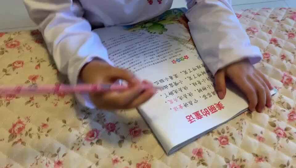 阅读-8 (2)