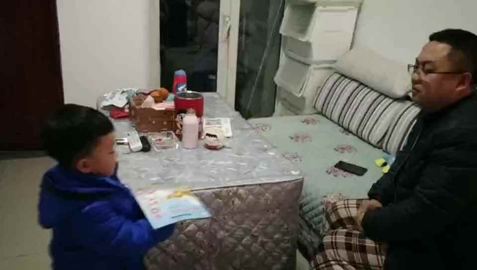 快乐家庭50