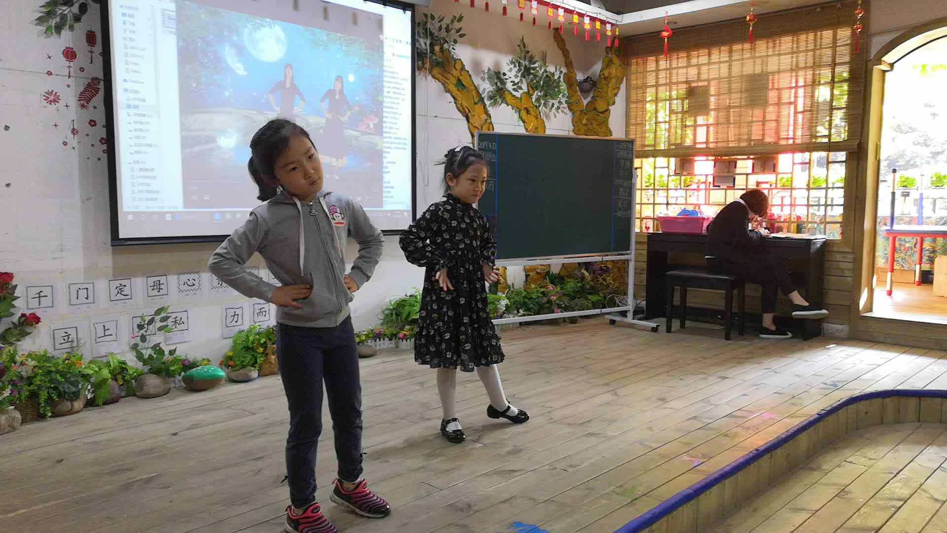 舞台艺术