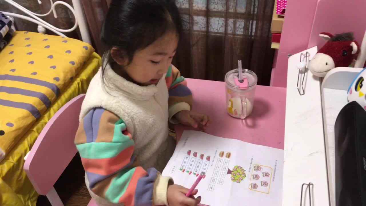 2019.11.29（复习9拼音练习）