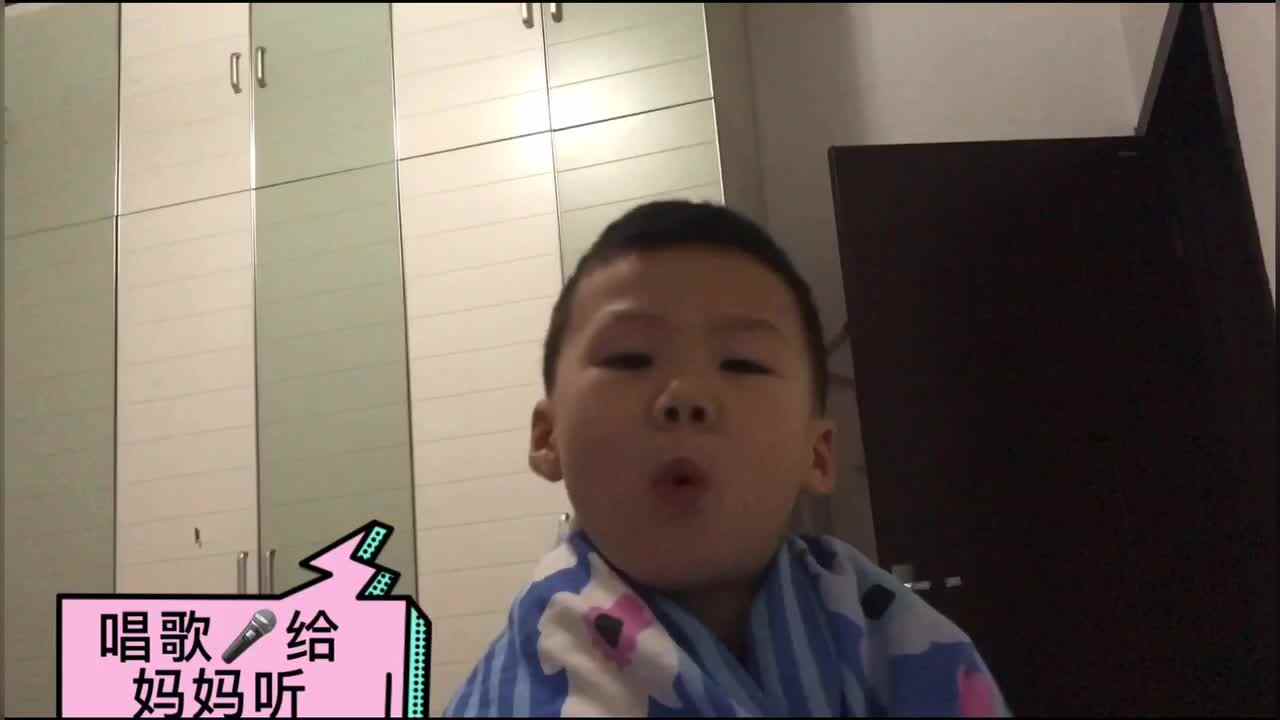 2019亲子成长摄影拍摄——大Ａ班胡芝铭小朋友