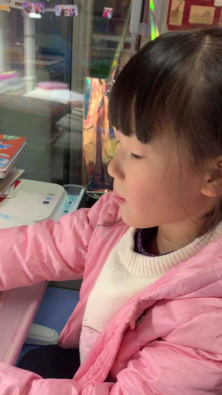 拼音