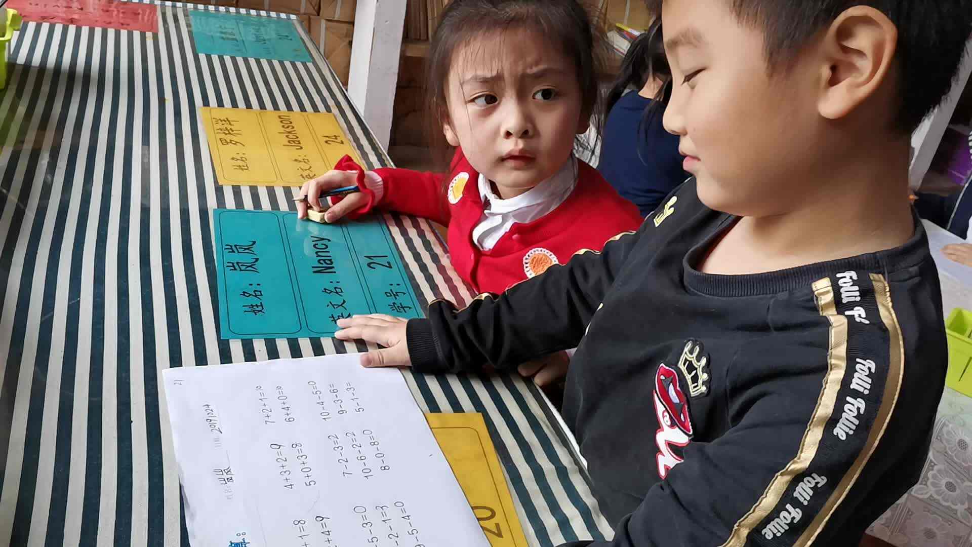 表达能力7 (1)
