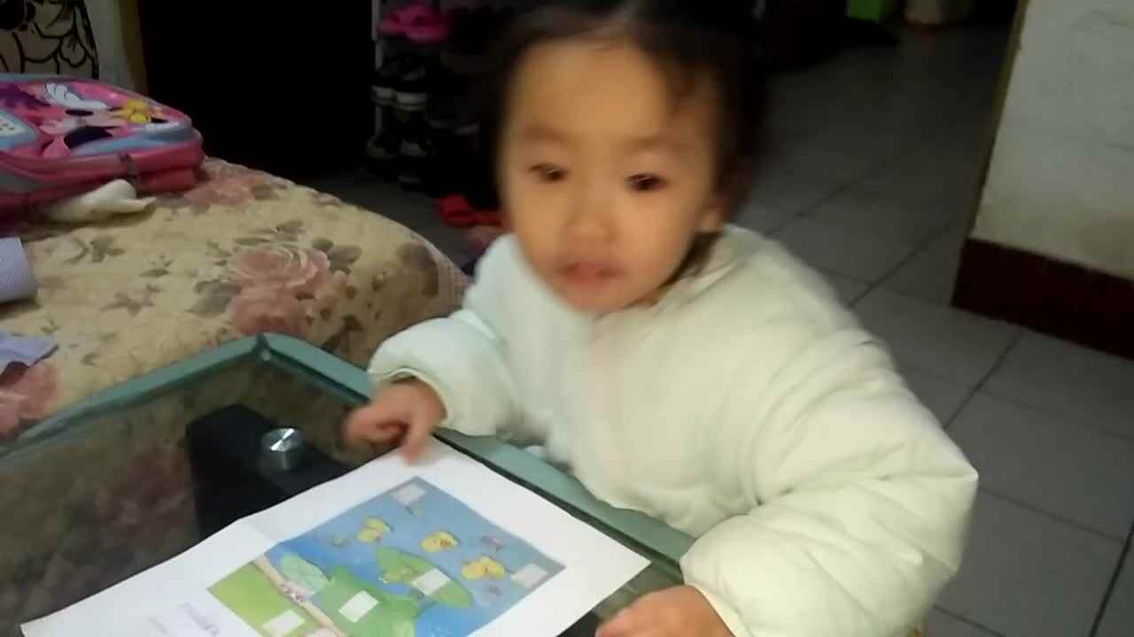 陈芮菡12.2亲子练习.mp4