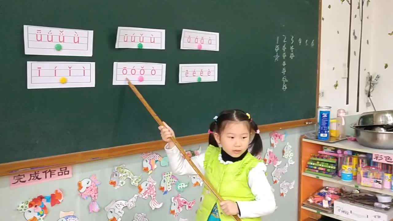 萌娃们在语文能力