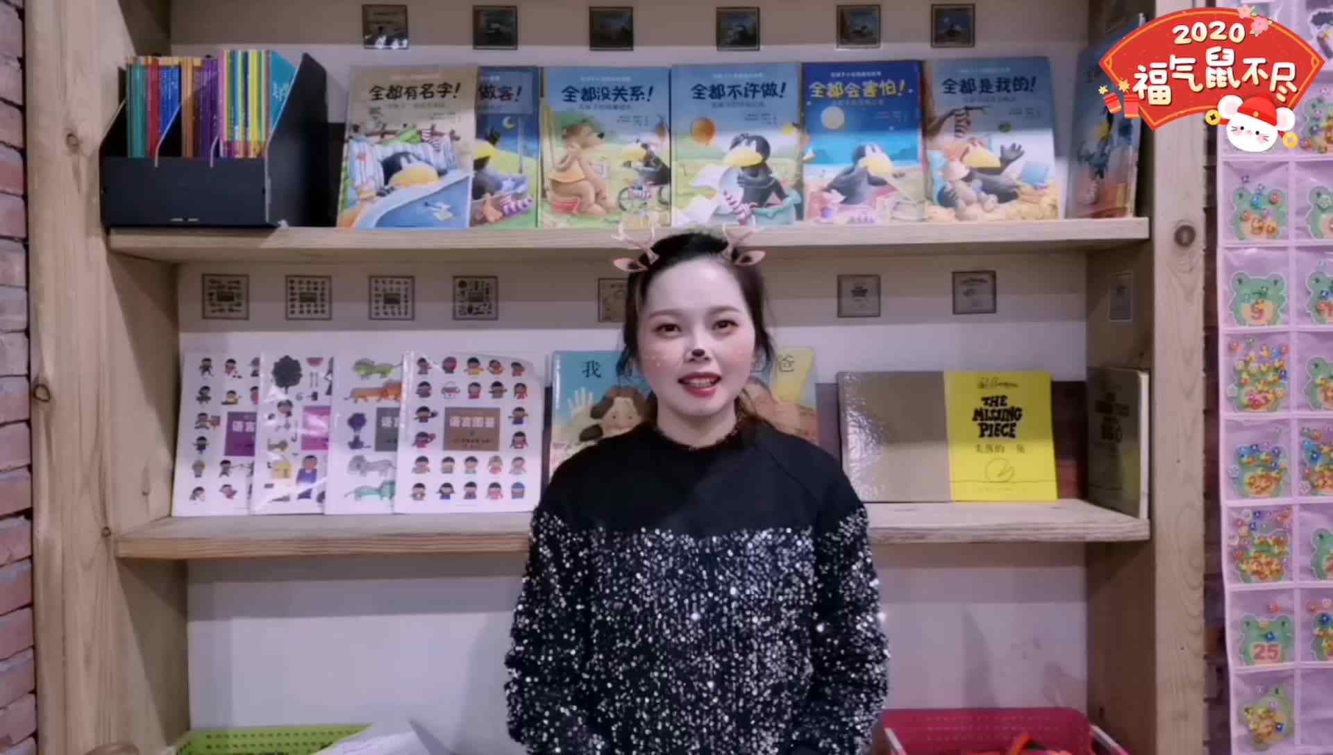 天天故事会   天天更智慧——爱吹牛的青蛙