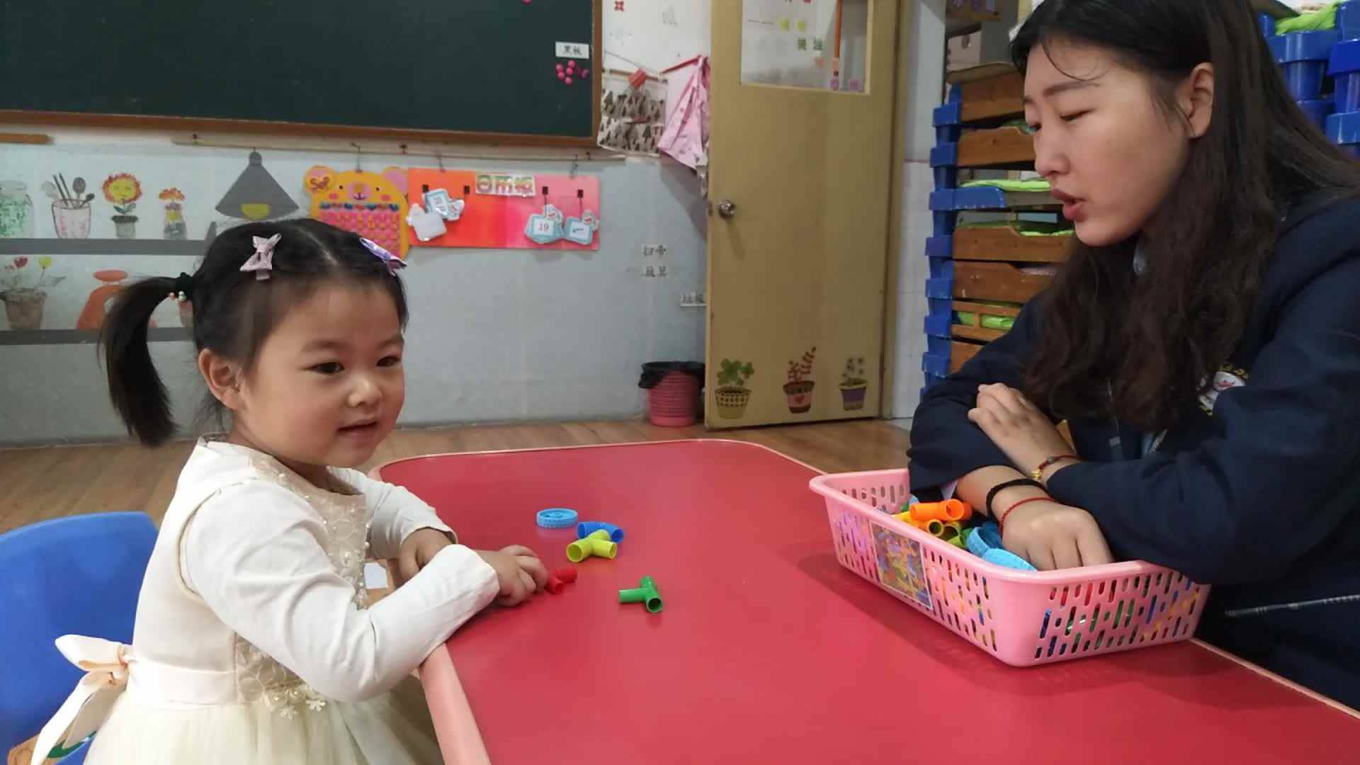 认识颜色 (2).