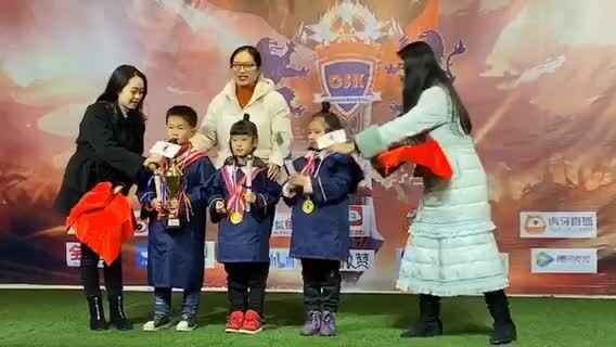 2019圆满·你好2020