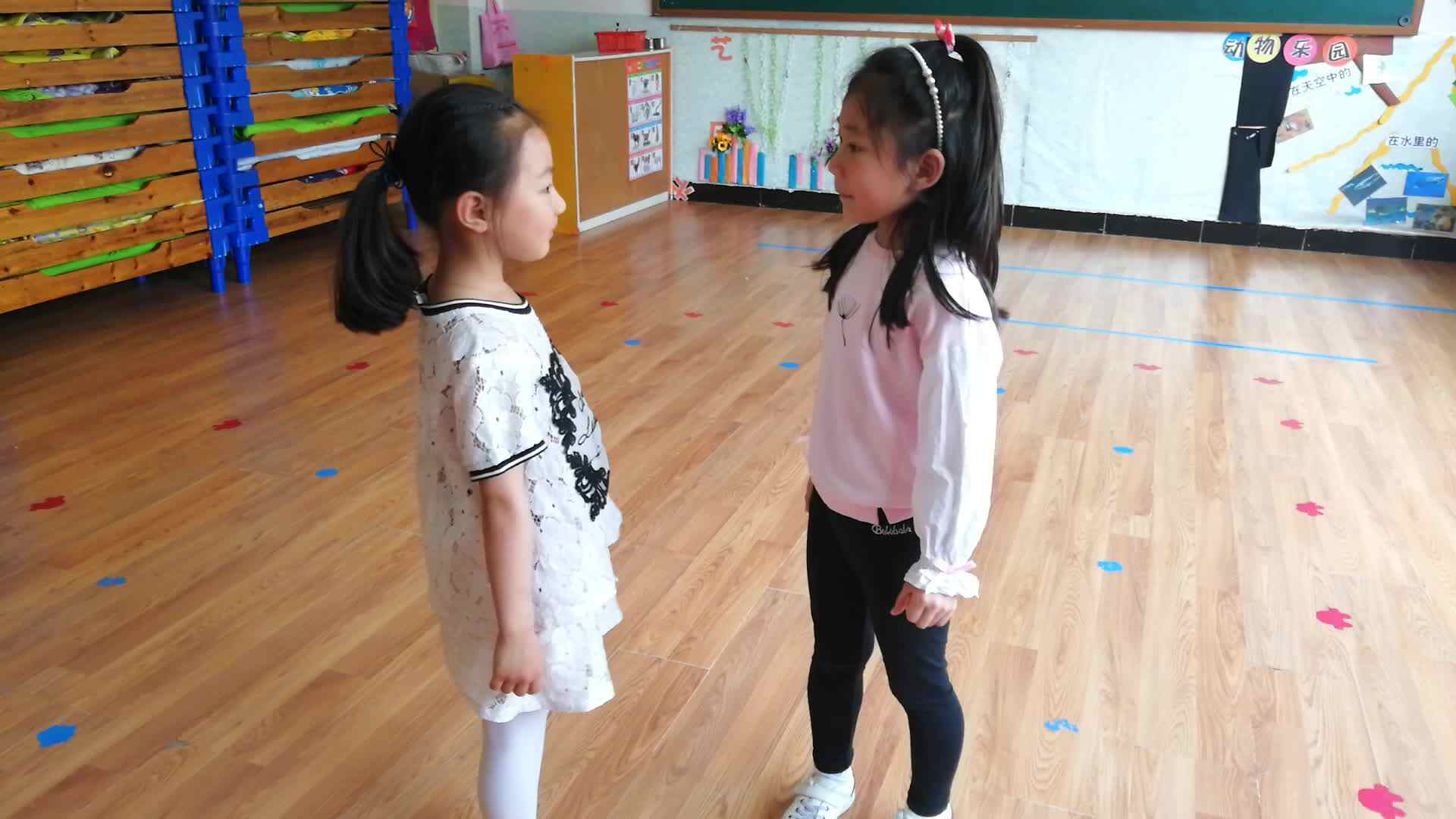 自我认知课程 舞台艺术