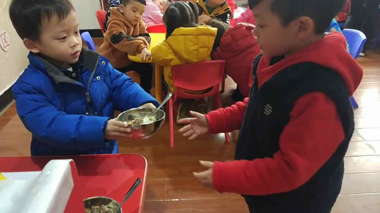 游戏时间到