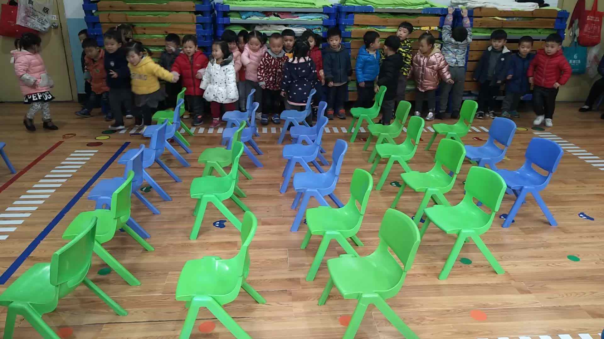 找座位.