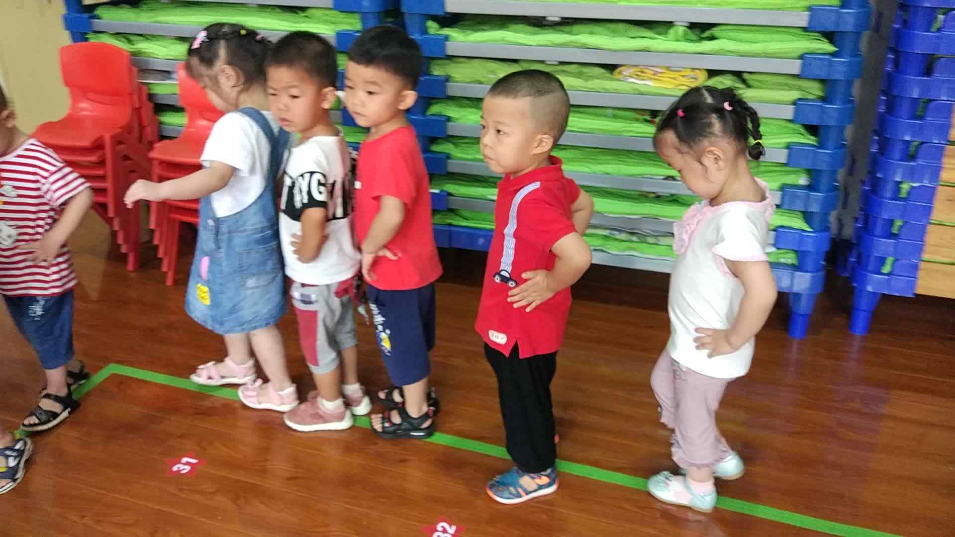 认知课程