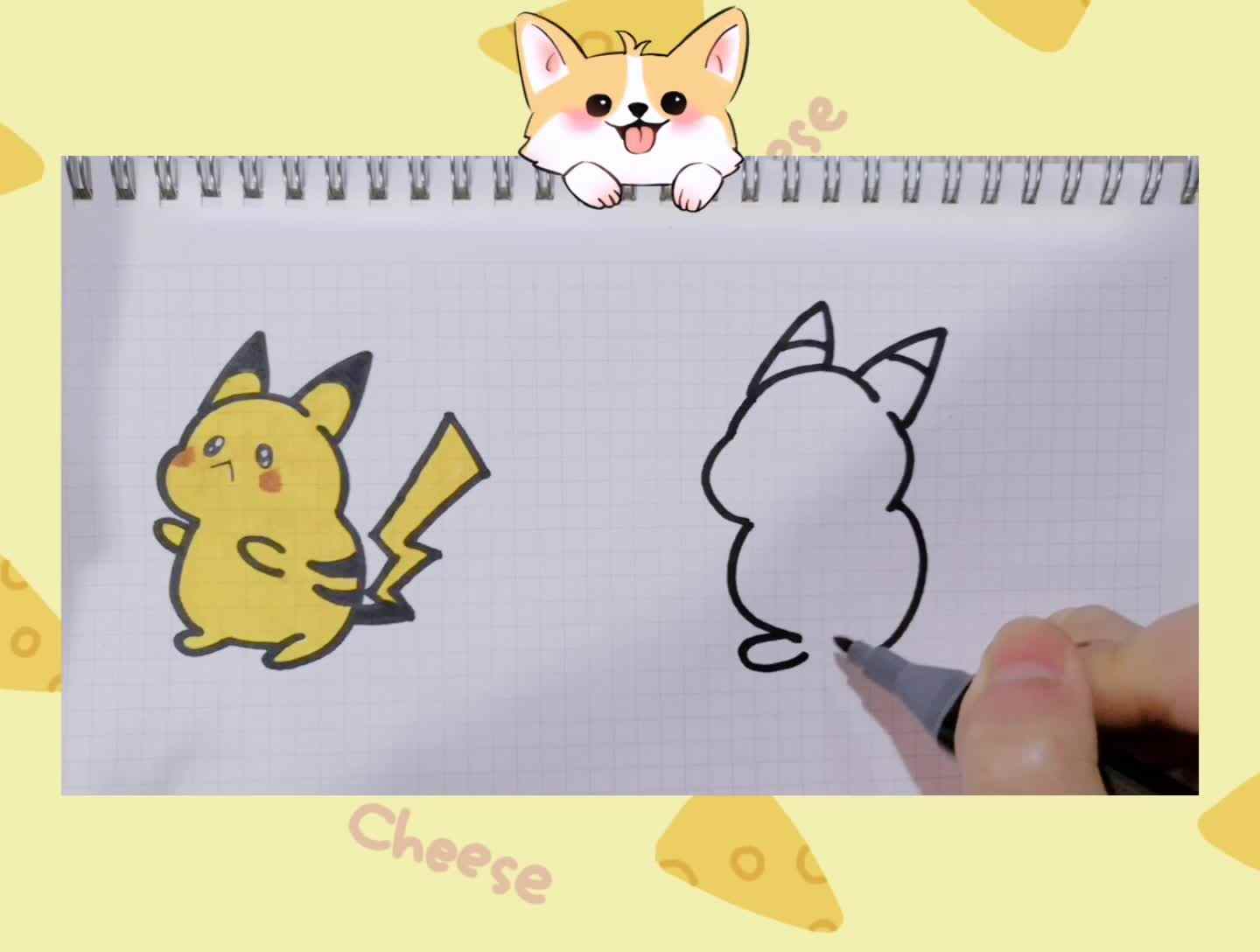 9.皮卡丘