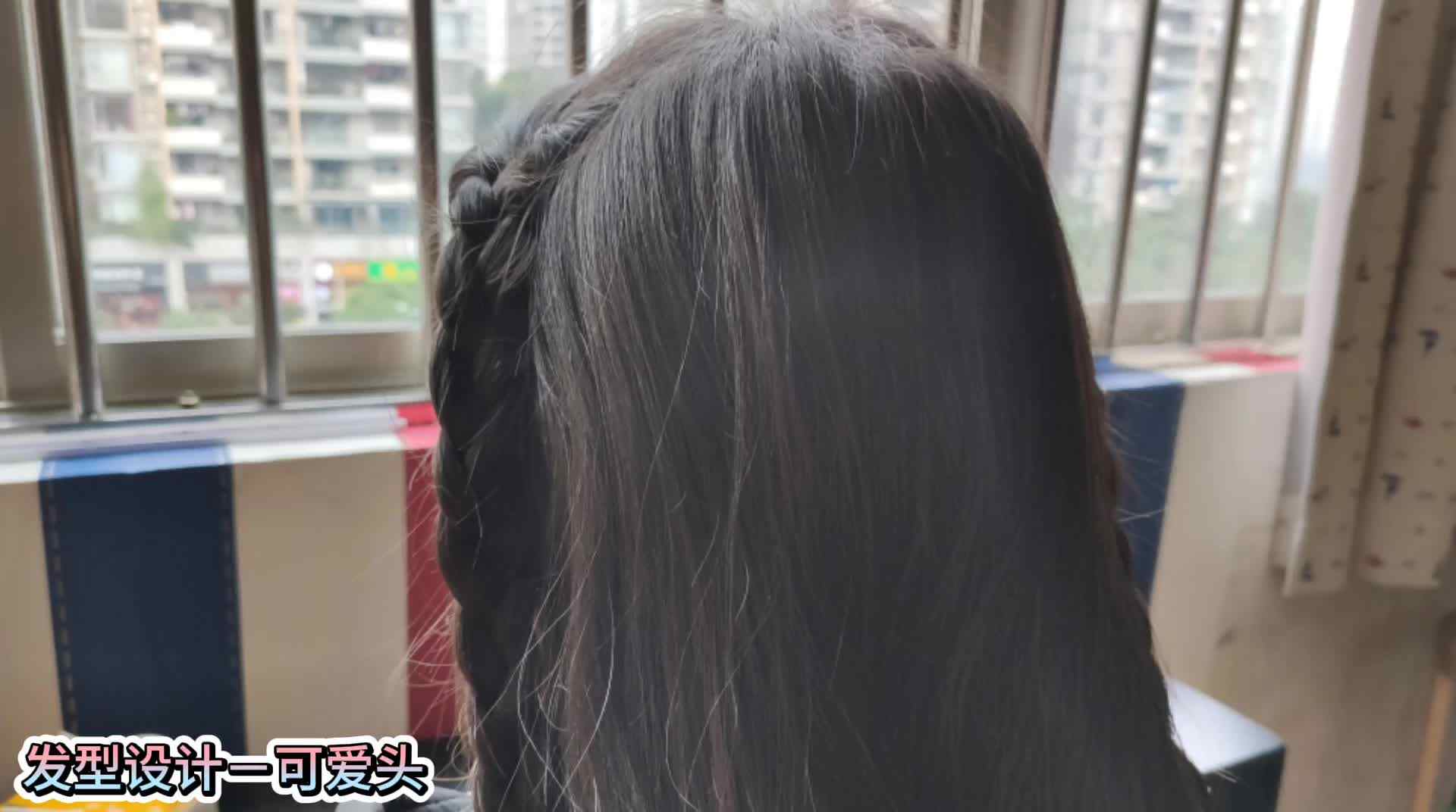 《可爱头》