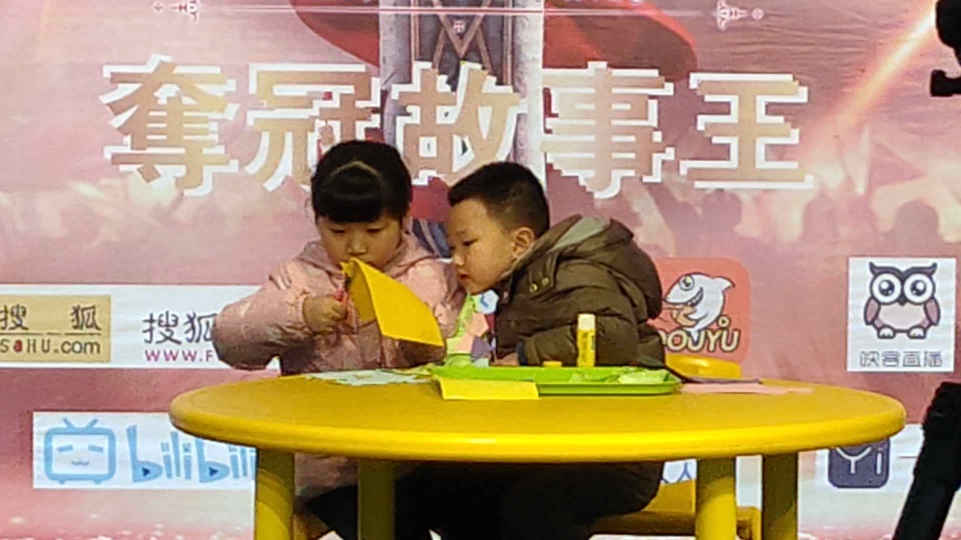 我们的日常