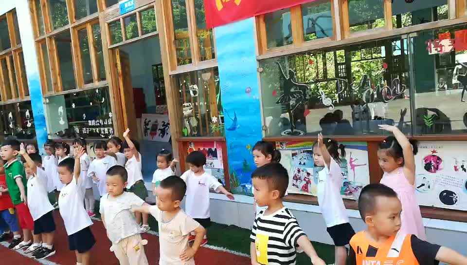 我们一起运动吧