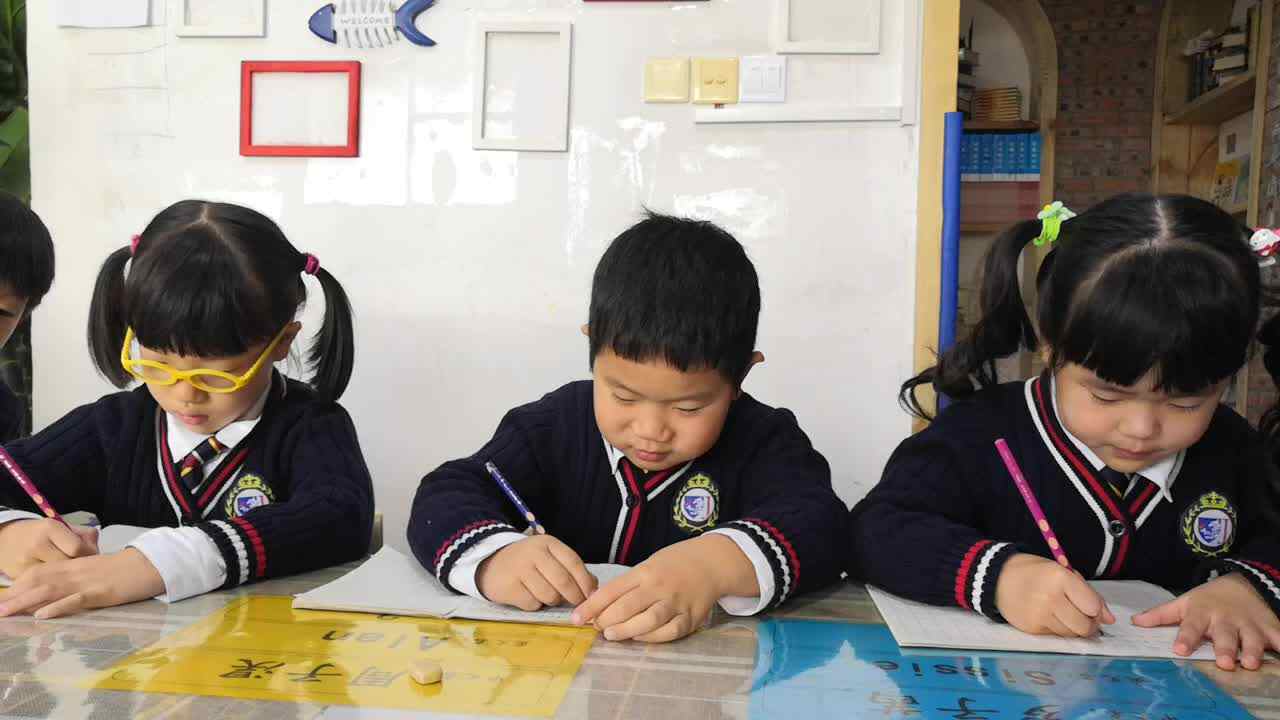 练习时刻