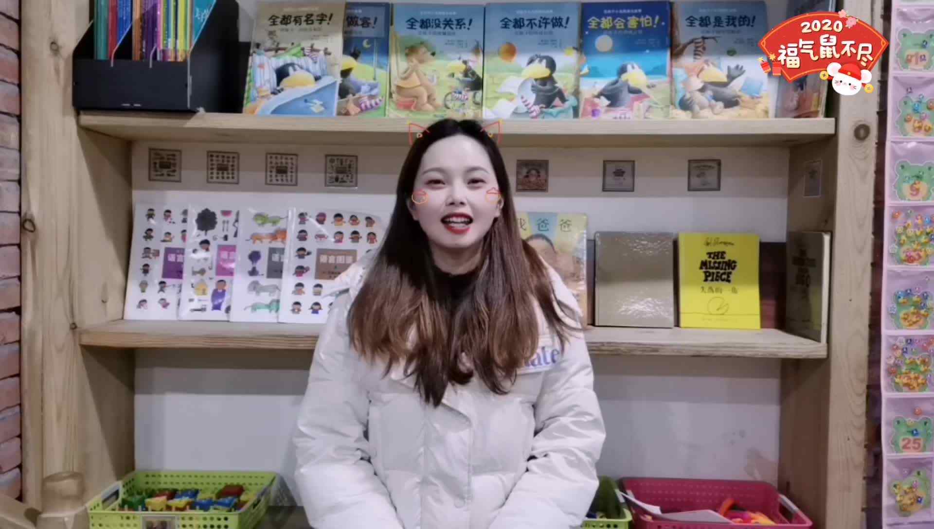 天天故事会  天天更智慧——雪奶奶和小姑娘