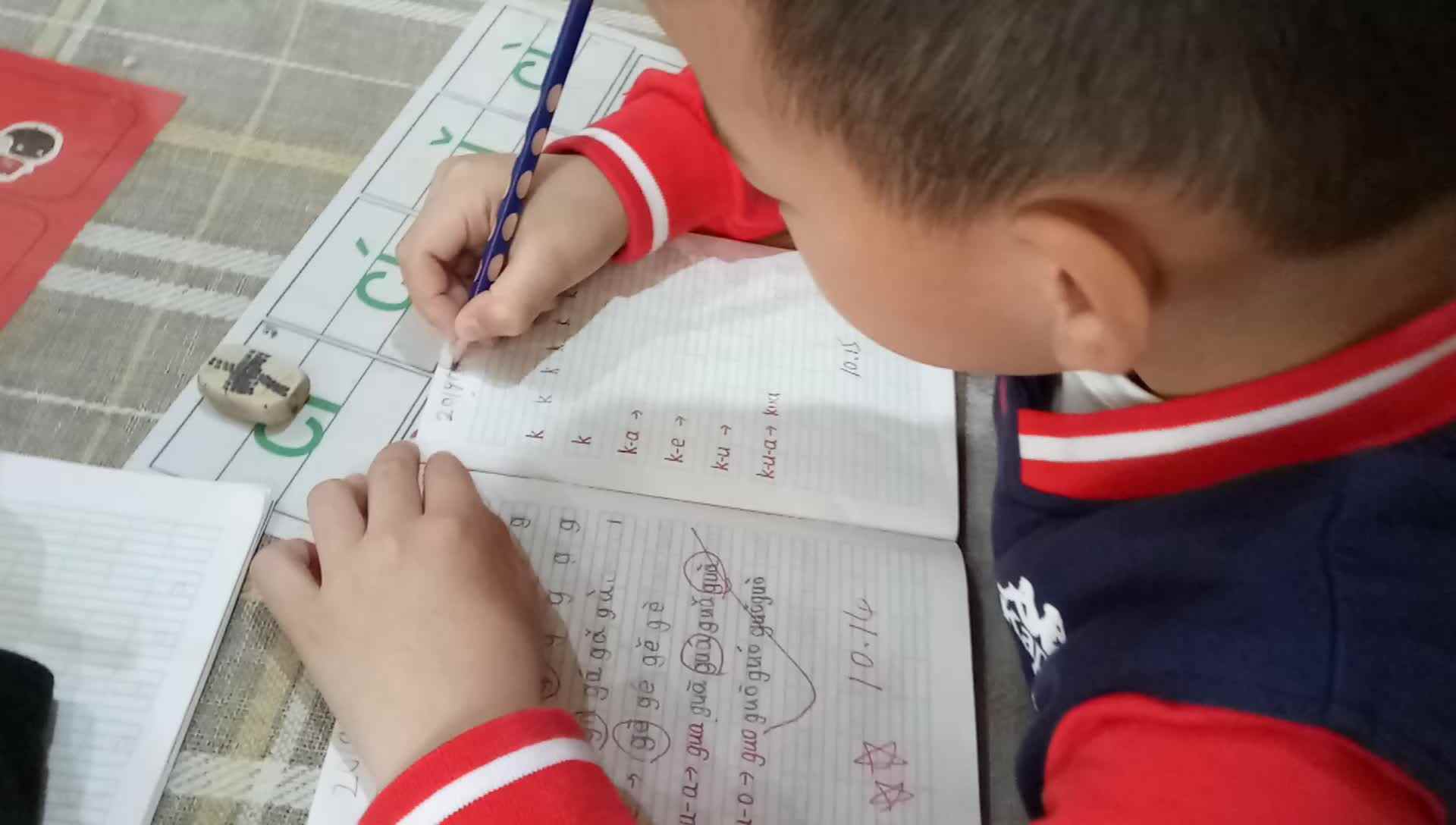 练习时光