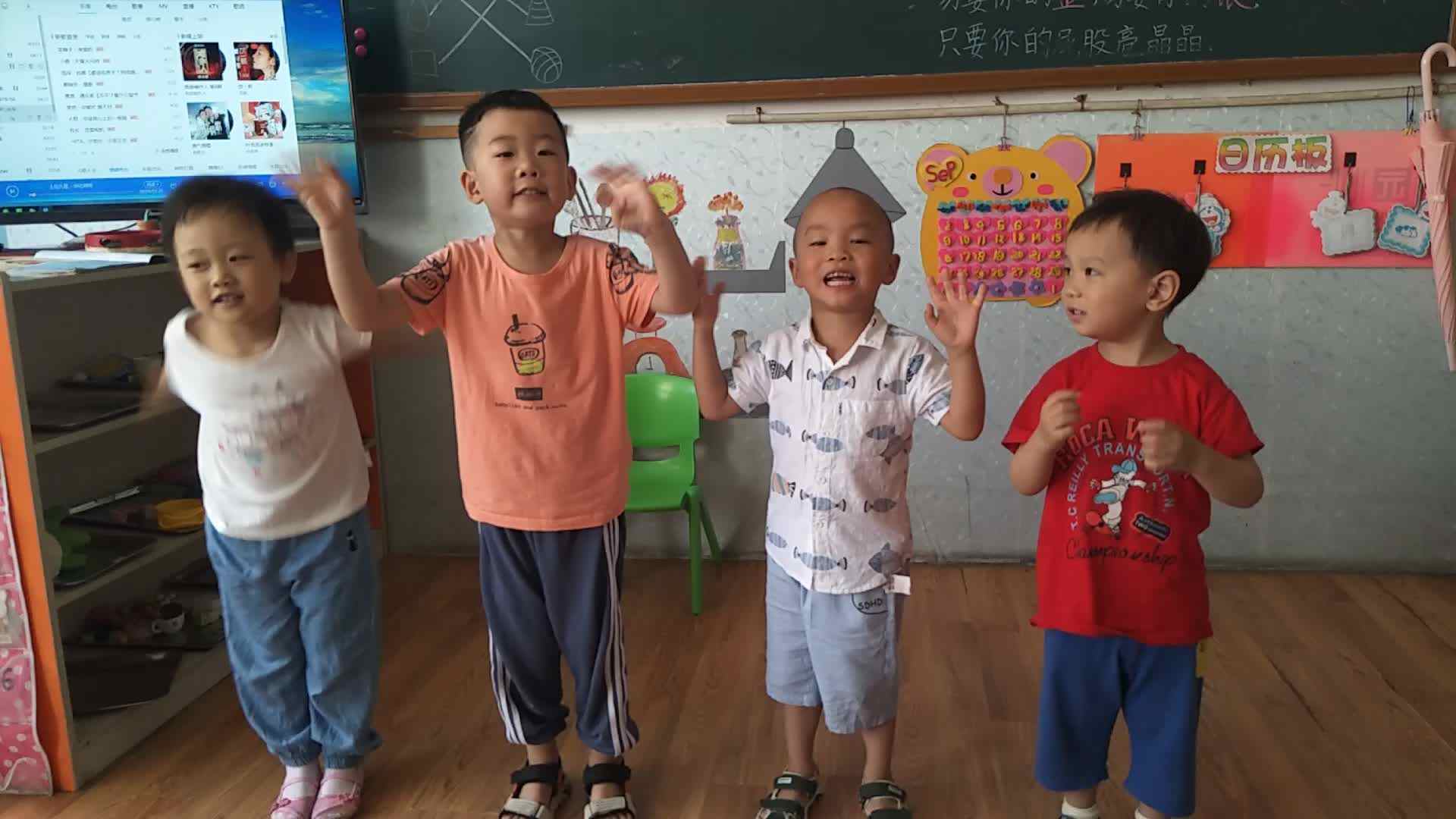 我有一双小小手.