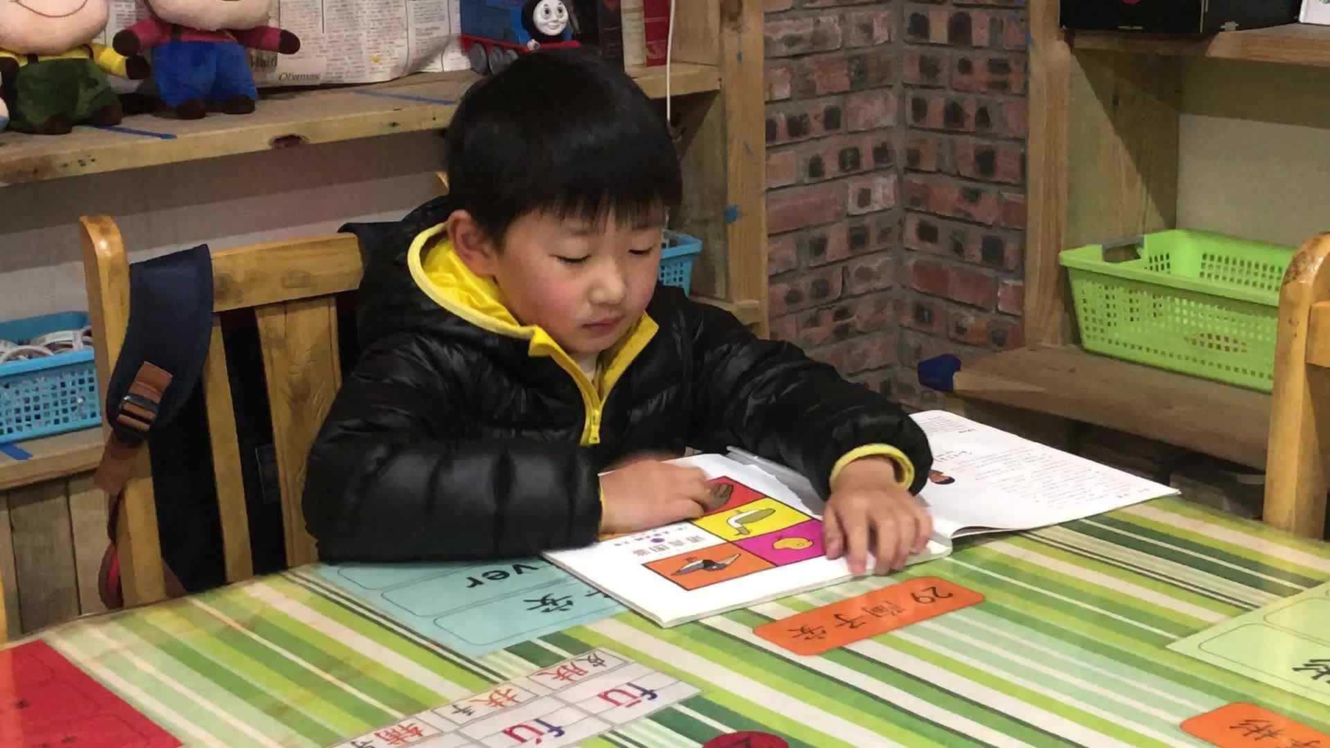 日常知识