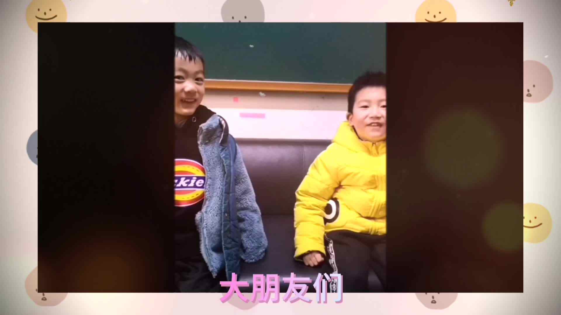 十万个为什么