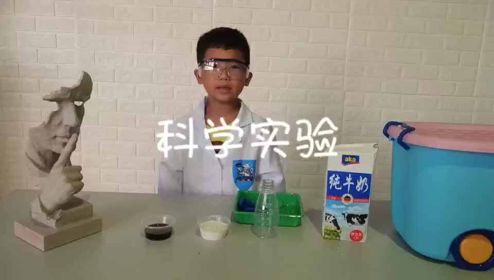 不可思议的科学实验35