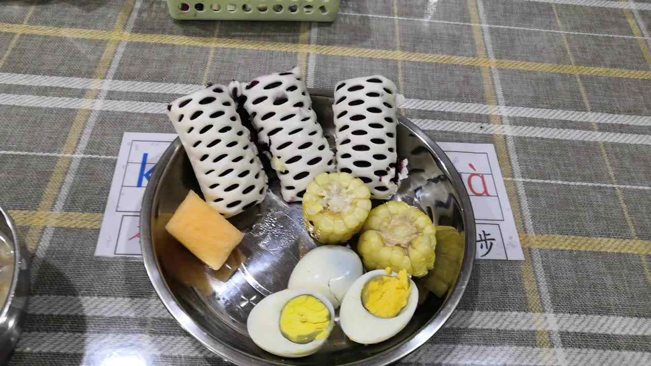 日常生活