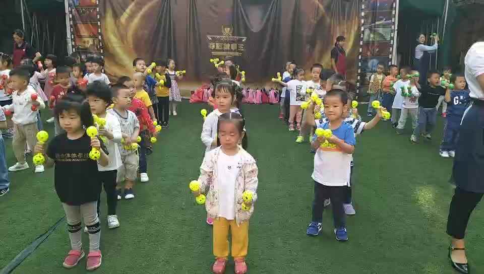 早操活动 1