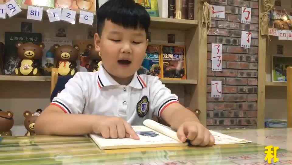 —以来晨读吧