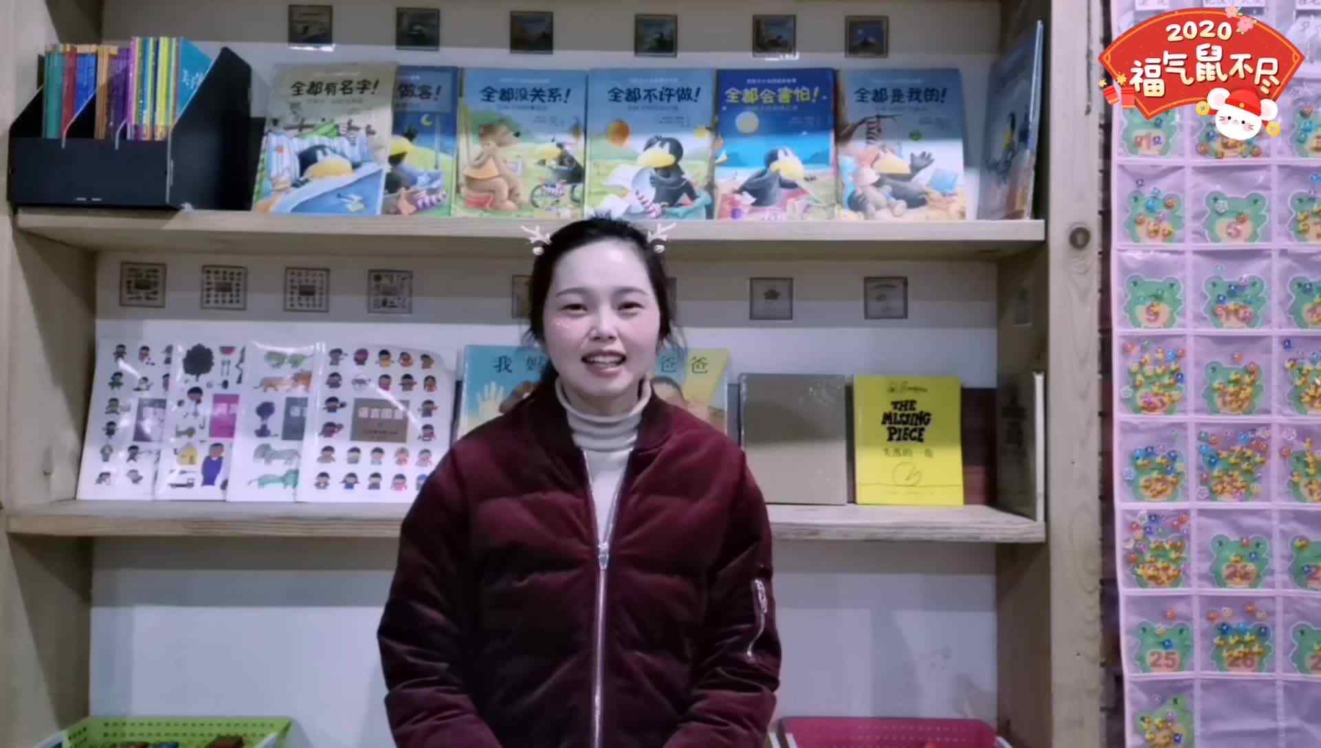 天天故事会   天天更智慧——下雪