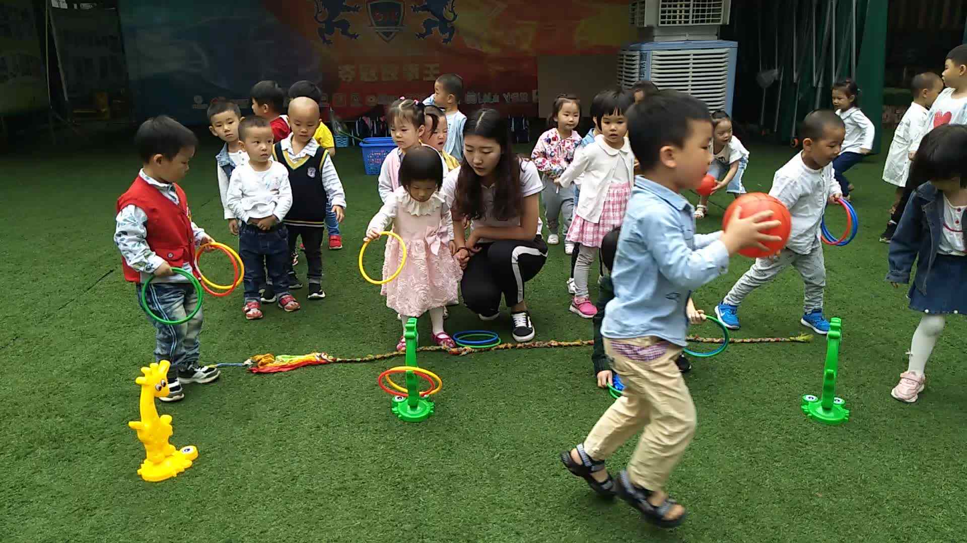 套圈圈1