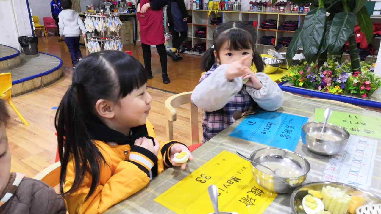 日常生活