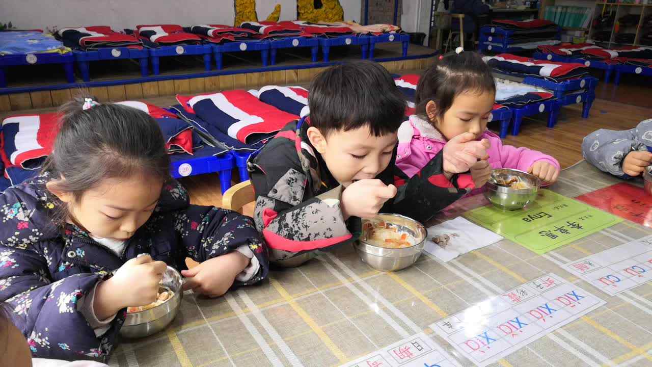 日常生活