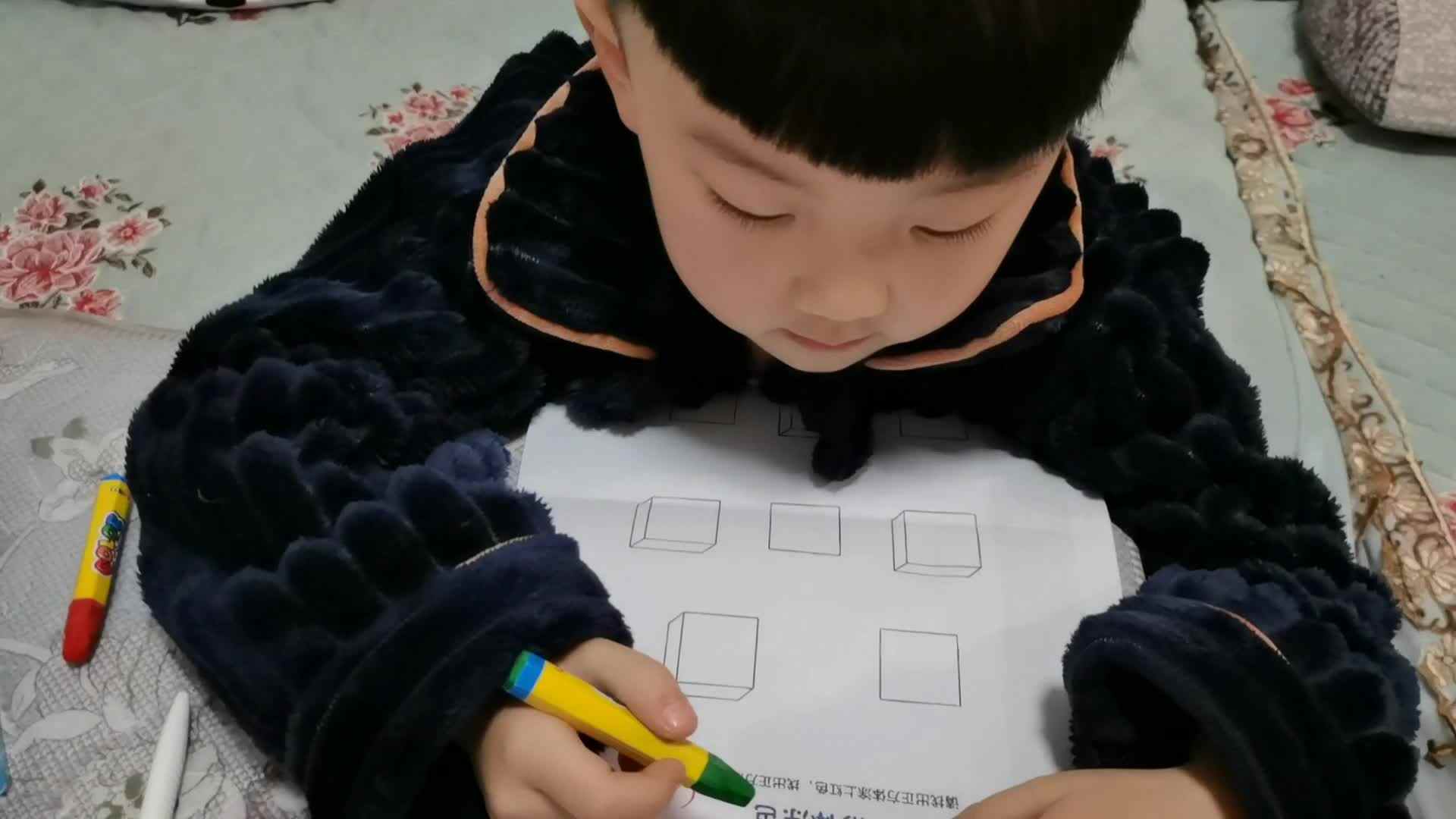形体涂色(1)