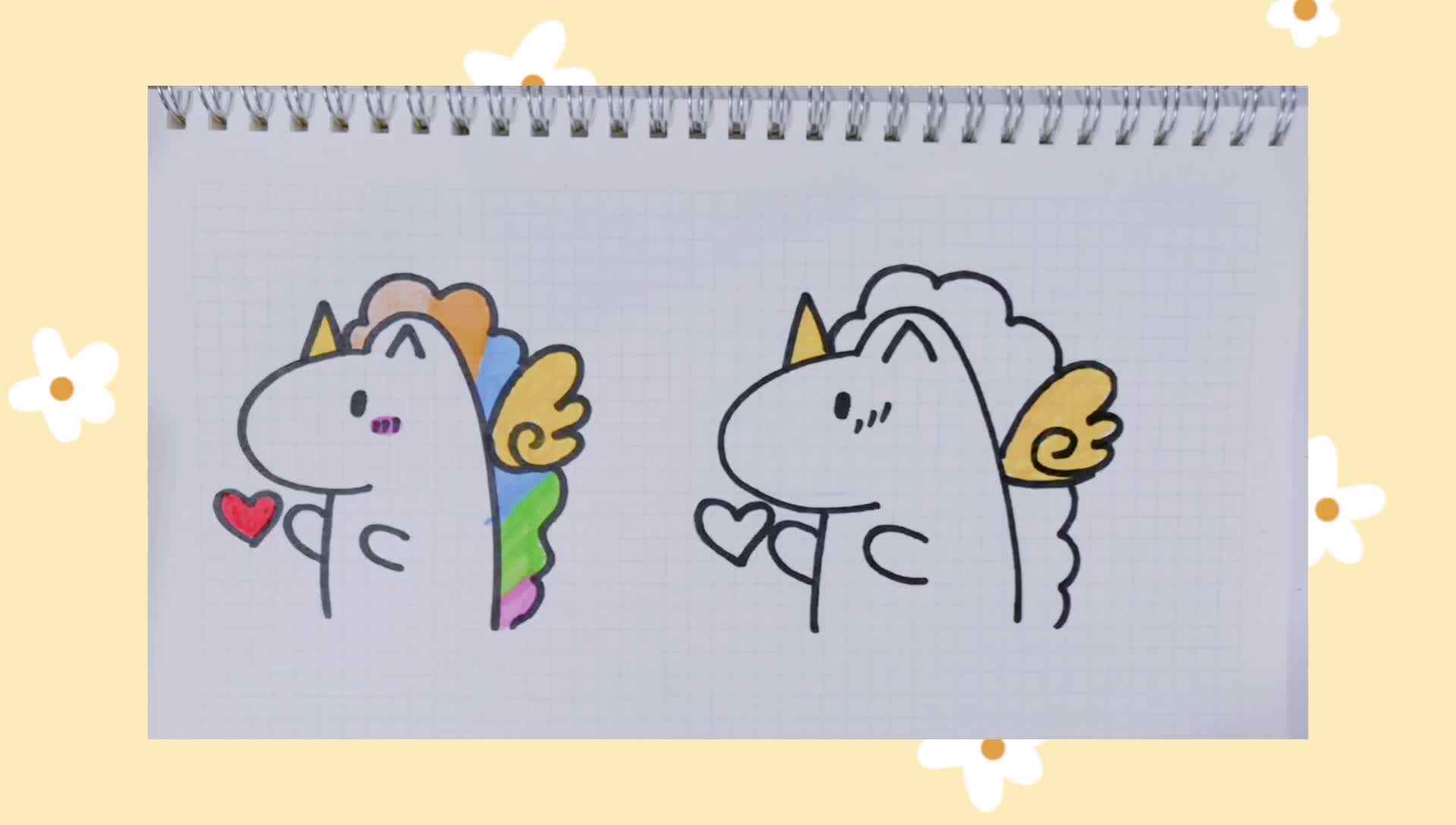 2.小小独角兽