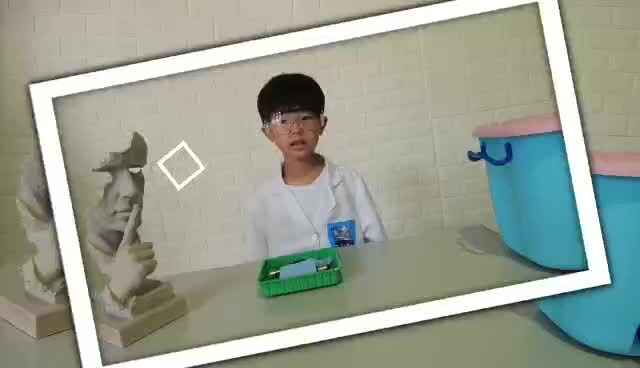 神奇实验妙又妙16