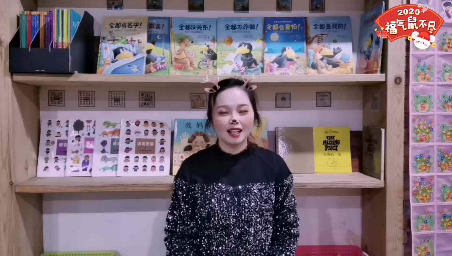 天天故事会  天天更智慧——贪心的猴子