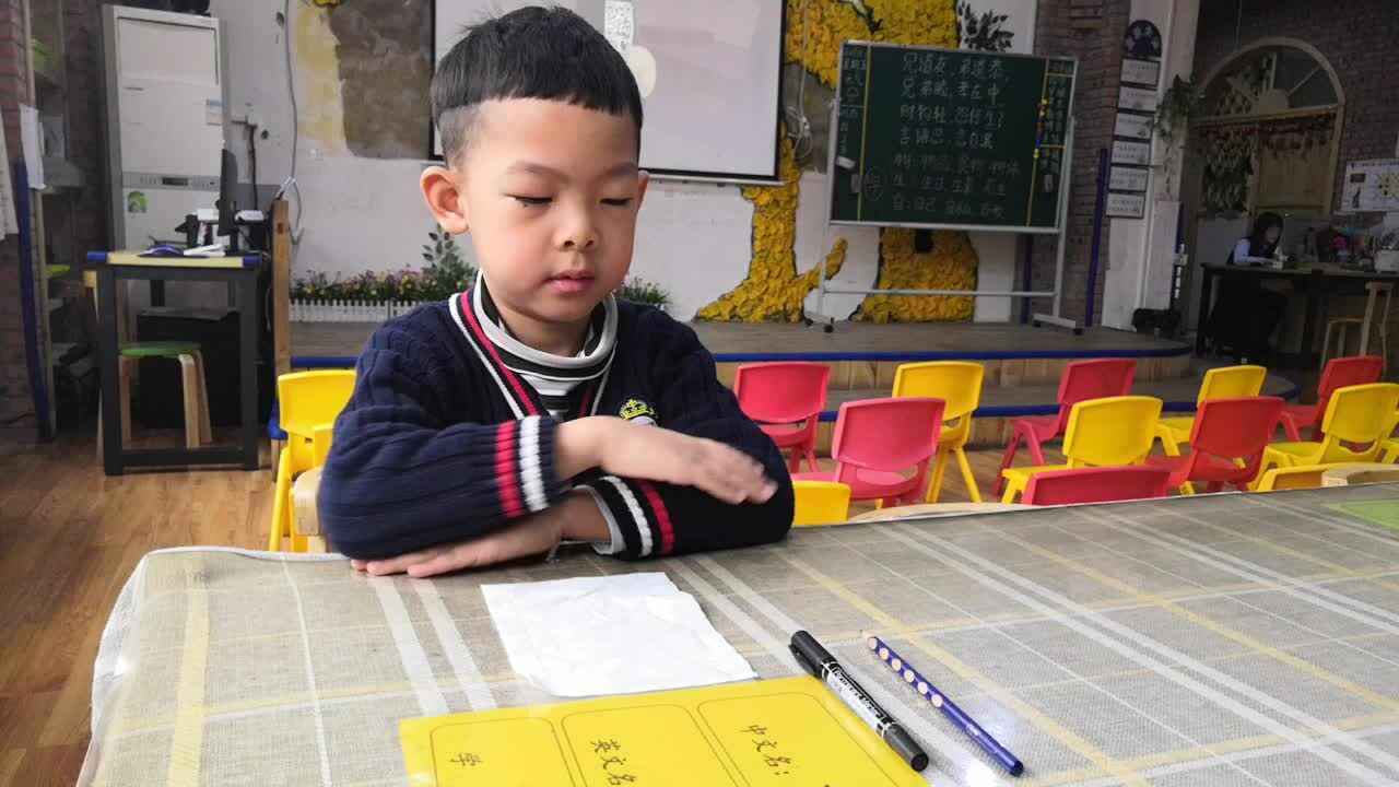 品德与专注