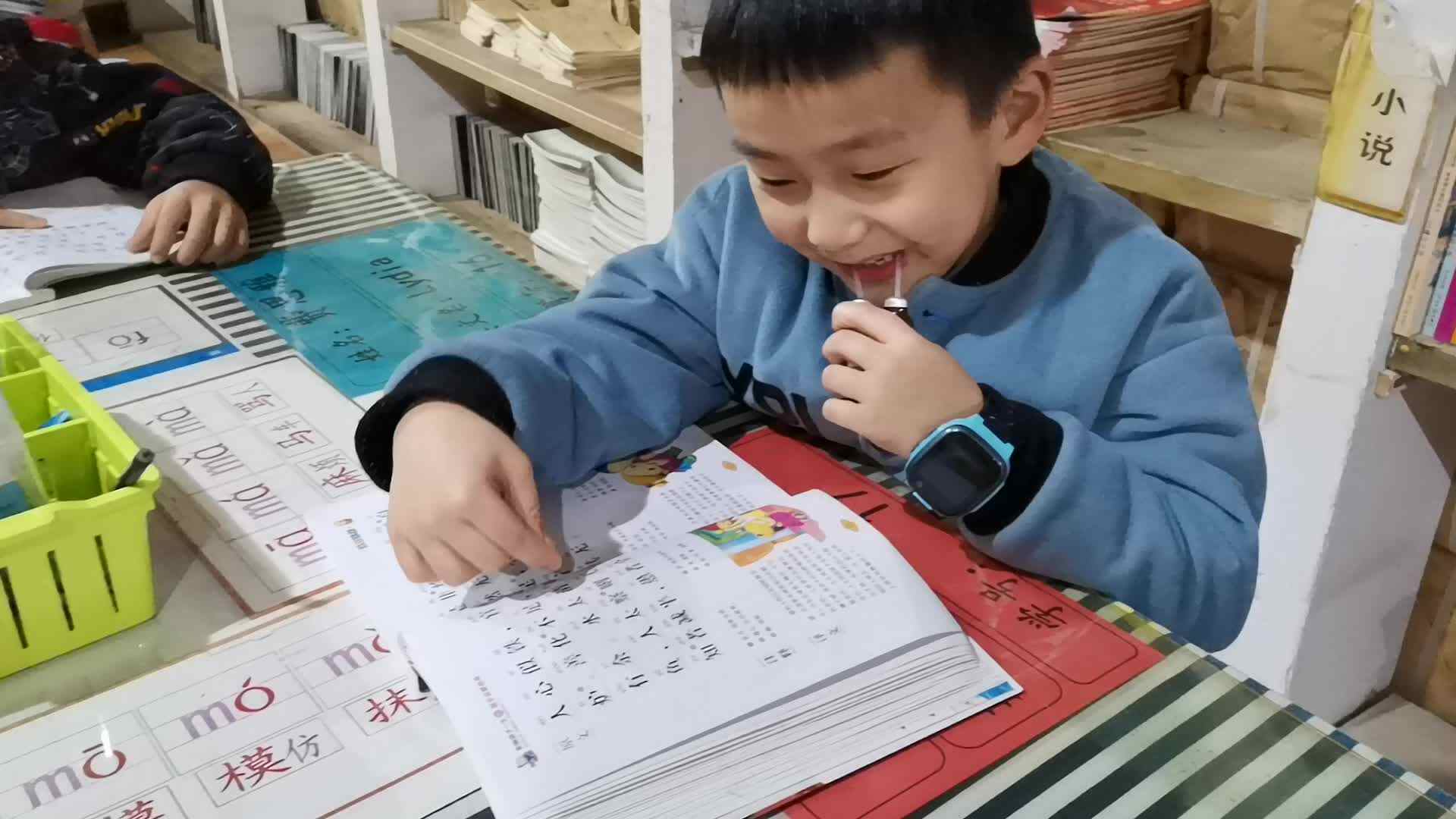 运动旋律14